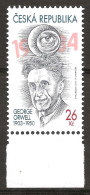 République Tchèque 2013 N° 671 ** George Orwell, Ecrivain Anglais, Roman, 1984, Œil, Journaliste, Big Brother, Nazisme - Unused Stamps