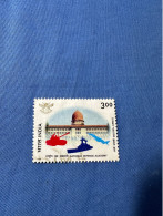 India 1999 Michel 1675 Nationale Militärakademie NDA - Used Stamps