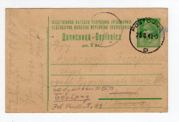 1949. YUGOSLAVIA,SLOVENIA,POSTOJNA,2 DIN TITO STATIONERY CARD,USED TO OREBIC - Postwaardestukken