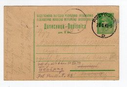 1949. YUGOSLAVIA,SLOVENIA,POSTOJNA,2 DIN TITO STATIONERY CARD,USED TO OREBIC - Postal Stationery