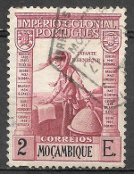 Guine 1938  Inperio Colonial Portugues Afinsa 237 - Guinea Portuguesa