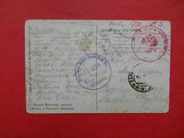 Minsk 1916 Military Censorship 254 Stamp On Postcard Smolensk - Covers & Documents