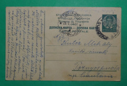 Dopisnica 1937 - Cartas & Documentos