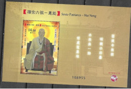 MACAO , 2022, MNH, BUDDHISM, SIXTH PATRIARCH, DAJIANG HUINENG,S/SHEET - Buddhism