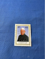 India 2000 Michel 1792 Shanke Dayal Sharma - Used Stamps