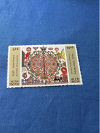 India 2000 Michel 1789-90 Madhubani Mithila Malerei  ZD MNH - Neufs