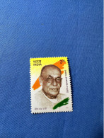 India 2001 Michel 1817 Sheel Bhadra Yajee MNH - Neufs