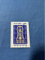 India 2001 Michel 1828 Böhagwan Mahavira MNH - Unused Stamps