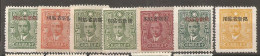 China Chine  Sinkiang 1943 MH - Sichuan 1933-34