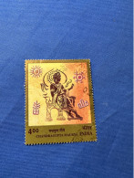 India 2001 Michel 1840 Chandragupta Maurya - Used Stamps