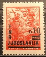 Yugoslavia, 1949, Mi: 589 (MNH) - Nuovi