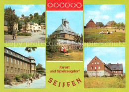72629397 Seiffen Erzgebirge HOG Buntes Haus Spielzeugmuseum Bergbaude FDGB Erhol - Seiffen