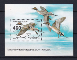 169 YEMEN 1990 - Y&T BF 1 - Oiseau Canard En Vol - Neuf ** (MNH) Sans Charniere - Jemen