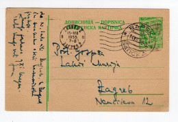 1955. YUGOSLAVIA,CROATIA,BAPSKA TO ZAGREB,STATIONERY CARD,USED - Entiers Postaux