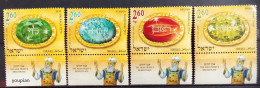 Israel 2012, Gemstones, MNH Stamps Set - Unused Stamps (with Tabs)