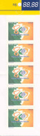 BRAZIL, 2003, Booklet 28, Social Security 80 Years - Postzegelboekjes