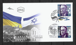 RARE 2021 Joint Israel And Ukraine, MIXED FDC WITH BOTH STAMPS: Nobel Prize Winner Shai Agnon - Emissions Communes