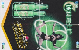 CHINA - BEER-03 - PUZZLE SET OF 4 CARDS - Cina