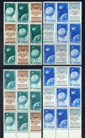 1957  Exposition Mondiale De Bruxelles  Série Complète Surcharges Normales Et Renversées ** MNH - Unused Stamps