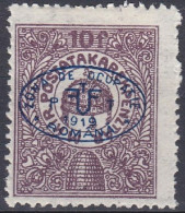 Hongrie Debrecen 1919 6b *  (A8) - Debreczen