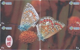 CHINA - BUTTERFLY-09 - SET OF 4 CARDS - Cina