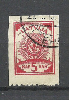 LETTLAND Latvia 1919 Michel 3 B Perforated 9 3/4 At Bottom Margin O - Lettonie