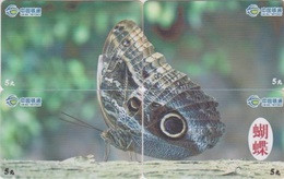 CHINA - BUTTERFLY-05 - SET OF 4 CARDS - China