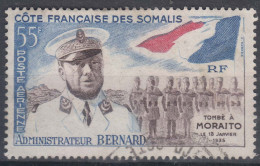 French Somali Coast, Cote Des Somalis 1960 Mi#332 Used - Gebraucht