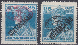 Hongrie Debrecen 1919 Mi 59a Et B MH * Roi Charles IV   (A8) - Debreczen