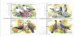 #60034 CHINA 2023 FAUNA BIRDS PIGEONS IN PAIRS COMPLET SET MNH - Unused Stamps