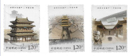 #60035 CHINA 2023 OLD CITY PING YAO COMPLET SET MNH - Neufs