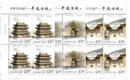 #60036 CHINA 2023 OLD CITY PING YAO COMPLET SET BLOC OF 4 MNH - Nuovi