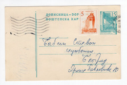 1962. YUGOSLAVIA,SERBIA,BELGRADE LOCO,15 DIN STATIONERY CARD,USED - Ganzsachen