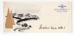 1970? YUGOSLAVIA,SLOVENIA,LESCE,BLED,ALPINE FLYING CENTRE NEW YEARS CARD - Slowenien