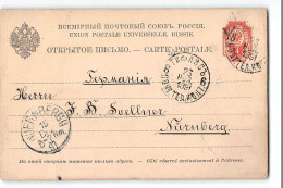 16256 PROBABLY TBLISI  TO NUERNBERGH - Entiers Postaux