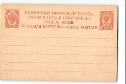 16257 RUSSIA CARTE POSTALE - Stamped Stationery
