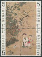 Taiwan 1979 Spielende Kinder An Einem Wintertag 1282/85 A ZD Postfrisch (C70553) - Unused Stamps