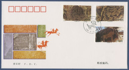 China 1998 Felsmalereien Im Helan-Gebirge 2944/46 FDC (X40047) - 1990-1999