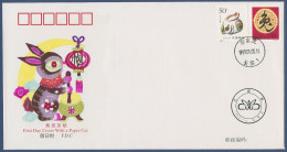 China 1999 Chinesisches Neujahr Jahr Des Hasen 2986/87 FDC (X40050) - 1990-1999