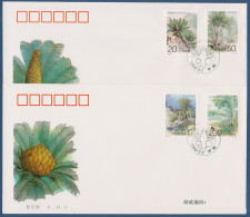 China 1996 Pflanzen Palmfahne 2708/11 FDC (X40083) - 1990-1999