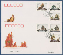 China 1996 Getöpferte Miniaturlandschaften 2702/07 FDC (X40081) - 1990-1999