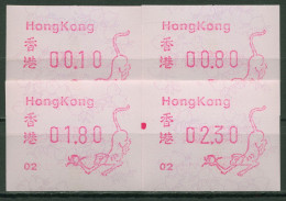 Hongkong 1992 Jahr Des Affen Automatenmarke 7.1 S1.2 Automat 02 Postfrisch - Distribuidores