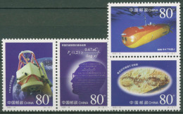 China 1999 Akademie Der Wissenschaften Fossil Teleskop 3089/92 ZD Postfrisch - Ungebraucht