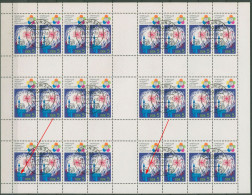 DDR MH-Bogen 1973 Weltfestpiele Mit Plattenfehler MHB 16 D II Gestempelt - Markenheftchen