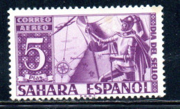 SAHARA ESPAÑOL SPANISH SPAGNOLO 1960 CORREO AEREO AIRMAIL STAMP DAY DIA DEL SELLO 5p MLH - Sahara Spagnolo