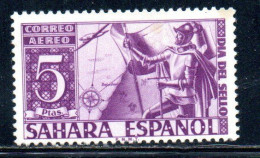 SAHARA ESPAÑOL SPANISH SPAGNOLO 1960 CORREO AEREO AIRMAIL STAMP DAY DIA DEL SELLO 5p MLH - Spanische Sahara
