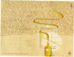 Portugal ** & VIII Centuries Of Portuguese Language 2014 (6757) - Otros & Sin Clasificación