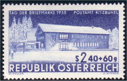 154 Austria 1958 Stamp Journée Timbre MLH * Neuf (AUT-14) - Giornata Del Francobollo