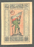 156 Azerbaidjan 1919 Drapeau Flag Imperforate Non Dentelé MH * Neuf (AZE-54) - Sellos