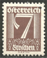 154 Austria 1925 Numeral 7g MH * Neuf (AUT-479) - Ungebraucht